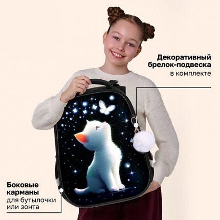 Ранец BRAUBERG PREMIUM, 2 отделения, с брелоком, "Белый котенок", СВЕТЯЩИЙСЯ, 38х29х16 см, 274392