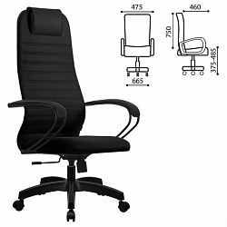 Кресло офисное МЕТТА "SU-B-10" пластик, ткань-сетка, сиденье и спинка мягкие, черное