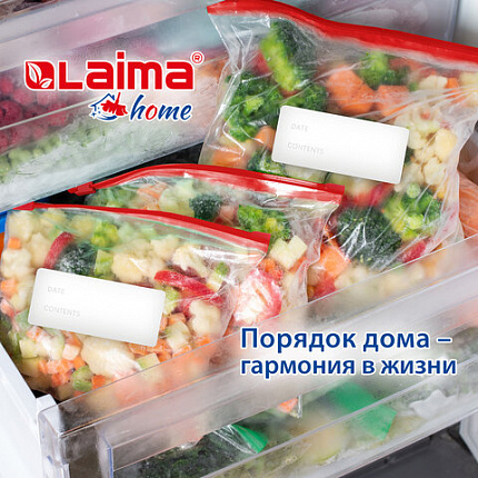Пакеты для заморозки продуктов, 1 л, КОМПЛЕКТ 30 шт., с замком-застежкой (слайдер), LAIMA