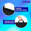 Папка на молнии с ручками BRAUBERG А4, 1 отделение, полиэстер, 20 мм, "Не бойся", 271478