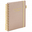 Бизнес-тетрадь на гребне А5 148х216 мм, BRAUBERG "Calipso" под кожу, резинка, клетка, 80 л., бежевый, 116254