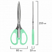 Ножницы BRAUBERG "CLASSIC PRO" 3 шт. (155, 185, 210 мм), мятные ручки, ВЫГОДНАЯ УПАКОВКА, 272979