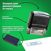 Оснастка для штампа, оттиск 58х22 мм, синий, TRODAT IDEAL 4913 P2, корпус черный, подушка, 125423