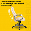 Кресло офисное BRABIX "Maestro EX-506", экокожа, бежевое, 531168