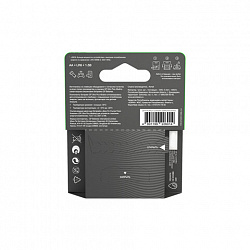 Батарейки КОМПЛЕКТ 4 шт., GP Ultra Plus G-Tech, AA (LR6), алкалиновые, пальчиковые, 15AUPA21-2CRSB4