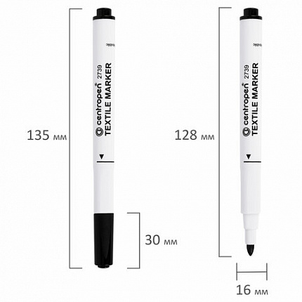 Маркер для ткани ЧЕРНЫЙ CENTROPEN "Textile Marker", круглый наконечник, 1,8 мм, 2739, 5 2739 9212