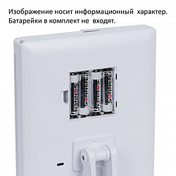 Зеркало настольное с LED-подсветкой для макияжа, размер 24х18 см, складное, увеличение х2, х3, х10, белое, BRABIX, 609337