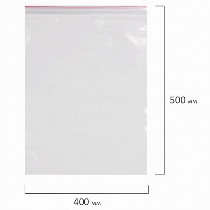 Пакеты с замком ZIP LOCK "зиплок", комплект 100 шт., 400х500 мм, ПВД, толщина 40 микрон, BRAUBERG, 606219