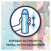 Освежитель воздуха аэрозольный 300 мл, GLADE "Лазурная волна и магнолия", 864950