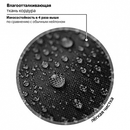 Ранец BRAUBERG PREMIUM, 2 отделения, с брелоком, "Digital spider", LED-ЛАМПОЧКИ, 38х29х16 см, 273101