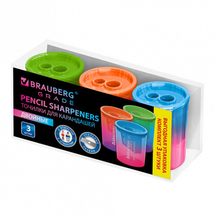 Точилка для классических и утолщенных карандашей BRAUBERG "GRADE", НАБОР 3 штуки, 271999