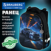 Ранец BRAUBERG ORIGINAL, 2 отделения, с брелком, "Погоня", 38х29х16 см, 274406