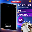 Блокнот с резинкой в клетку 96 л., БОЛЬШОЙ ФОРМАТ А4 204х299 мм, BRAUBERG, "Identity", 115528
