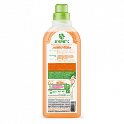 Средство для мытья пола и поверхностей 1 л SYNERGETIC, c дезинфицирующим эффектом, биоразлагаемое, 101100