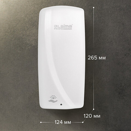 Дозатор для мыла-пены LAIMA PROFESSIONAL ORIGINAL, НАЛИВНОЙ, СЕНСОРНЫЙ, 1 л, белый, ABS-пластик, 605780