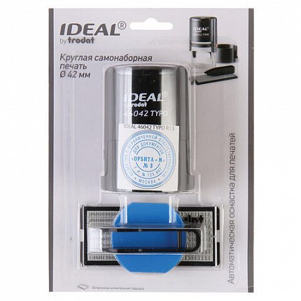 Печать самонаборная 1,5 круга, оттиск D=42, синий,TRODAT IDEAL 46042 R1,5, крышка, КАССА, 161484/218062