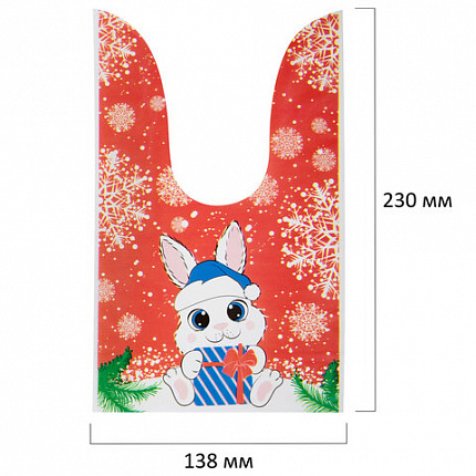 Пакетик подарочный НАБОР 35 штук, новогодний, 13,8х23 см, с зажимами, полиэтилен, ЗОЛОТАЯ СКАЗКА, 592423