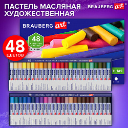 Пастель масляная художественная BRAUBERG ART CLASSIC, 48 цветов, круглое сечение, 182103