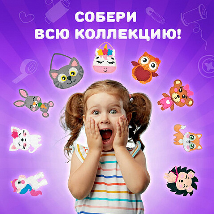 Набор для шитья игрушки из фетра "Ёжик", ЮНЛАНДИЯ, 664488