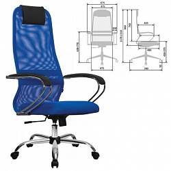 Кресло офисное МЕТТА "SU-B-8" хром, ткань-сетка, сиденье мягкое, синее