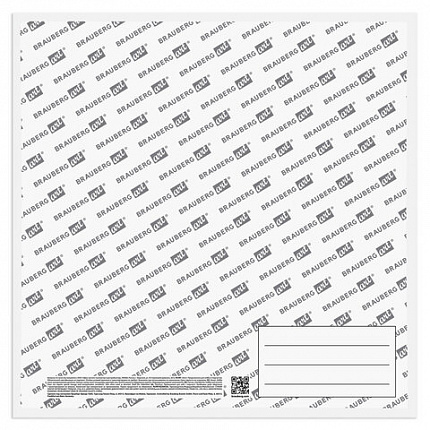 Холст на картоне (МДФ), 30х30 см, грунтованный, хлопок, мелкое зерно, BRAUBERG ART CLASSIC, 191672