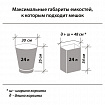 Мешки для мусора с завязками 30 л, синие, в рулоне 20 шт., прочные, ПНД 13 мкм, 50х60 см, LAIMA, 601395