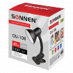 Настольная лампа / светильник SONNEN OU-108, на прищепке, цоколь Е27, черный, 236679