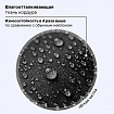 Ранец BRAUBERG SHINY, 2 отделения, с брелоком, "Опасный паук", СВЕТЯЩИЙСЯ РИСУНОК, 38х28х14 см, 274425