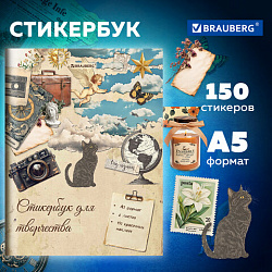 Стикербук для скрапбукинга А5, 6 листов, 150 цветных стикеров, на скрепке, BRAUBERG, "Эстетика", 666051