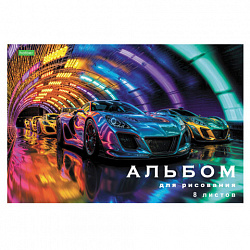 Альбом для рисования А4 8 л., скоба, обложка офсет, HATBER ECO, 205х290 мм, Ассорти (5 видов), 081950, 8А4C