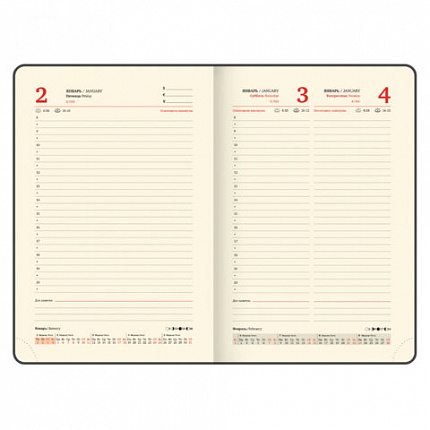 Ежедневник датированный 2026, А5, 145х213 мм, BRAUBERG "Jacket", под кожу, клапан, держатель, зеленый, 117402