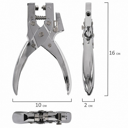 Дырокол металлический на 1 отверстие для люверса до 30 л., диаметр отверстия 5 мм, BRAUBERG, 272763