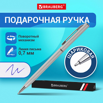 Ручка подарочная шариковая BRAUBERG "Delicate Silver", корпус серебристый, узел 1 мм, линия письма 0,7 мм, синяя, 141401