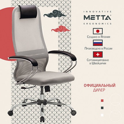 Кресло офисное МЕТТА "SU-B-8" хром, ткань-сетка, сиденье мягкое, светло-серое