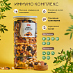 Орехи жареные в банке "МИКС Энергия", кешью, фундук, миндаль, изюм, 1 кг, NARMAK