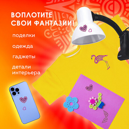 Наклейки готовые из страз ФЛАМИНГО, 8 декоративных элементов, 9,5х15,5 см, ОСТРОВ СОКРОВИЩ, 661565