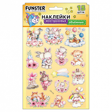 Наклейки объемные "Вдохновение", 19х15 см, ассорти 12 видов, FUNSTER (ФАНСТЕР), 666088