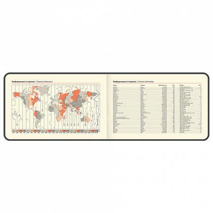 Еженедельник датированный 2027, МАЛЫЙ ФОРМАТ, 105х160 мм, А6, BRAUBERG "Imprint", тиснение, голубой, 118161
