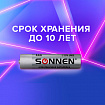 Батарейки КОМПЛЕКТ 24 шт, SONNEN Alkaline, ААА (LR03, 24А), алкалиновые, мизинчиковые, короб, 455096
