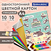Картон цветной А4 МЕЛОВАННЫЙ ВОЛШЕБНЫЙ 10 листов, 10 цветов, кросс-серия "МИЛЫЕ КОТЫ", 200х290 мм, BRAUBERG, 116982