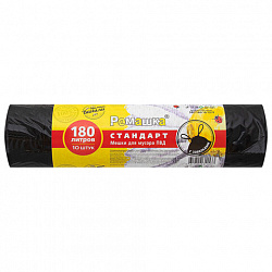 Мешки для мусора с завязками 180 л, черные в рулоне 10 шт., ПВД 30 мкм, 90х110 см, РОМАШКА, ЗВС-180/10/12/Ч