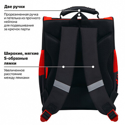 Ранец ПИФАГОР BASIC, 1 отделение, 3 кармана, эргономичная спинка, "Cool wheels", 35х28х18 см, 272045