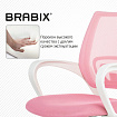 Кресло BRABIX "Fly MG-396W", с подлокотниками, пластик белый, сетка, розовое, 533008