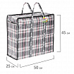 Сумка-баул хозяйственная, полипропилен, 50х45х25 см, 56 литров, черно-красная,130 г/м2, ЛЮБАША, 604698