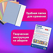 Цветная бумага ТИШЬЮ 17 г/м2, А4 (210х297 мм), 20 листов, 10 цветов пастель, в папке, BRAUBERG, 116497