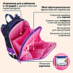 Ранец BRAUBERG PREMIUM, 2 отделения, с брелоком, "Блестящие бабочки", блестки, 38х29х16 см, 274393
