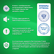 Оснастка для печатей оттиск D=42 мм, синий, TRODAT 4642 P4, корпус черный, с крышкой, подушка, 167068