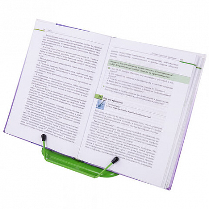 Подставка для книг и учебников металлическая, зеленая, BRAUBERG LINE, 237967