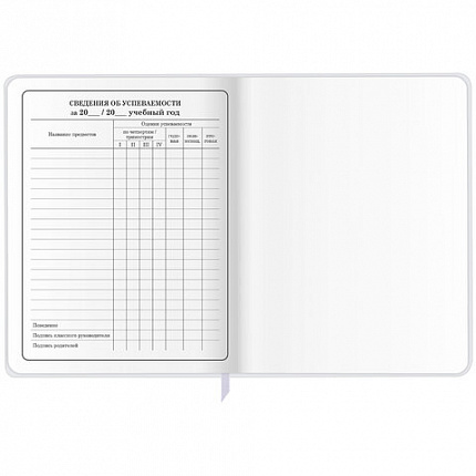 Дневник 1-4 класс 48 л., кожзам (гибкая), печать, фольга, ЮНЛАНДИЯ, "Лисёнок", 106216