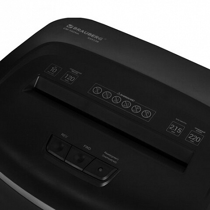 Уничтожитель (шредер) BRAUBERG PROFESSIONAL CM-1025m, "Heavy Duty", 5 уровень секретности, 2х15 мм, 10 листов, корзина 25 литров, 533128